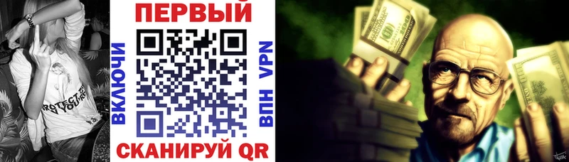 где можно купить наркотик  Туапсе  мега как войти  АМФ 97% 