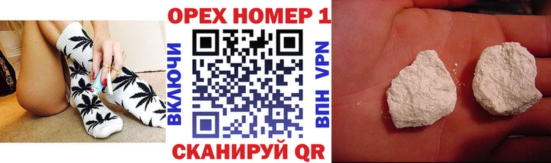 купить наркотики цена  Туапсе  COCAIN Перу 