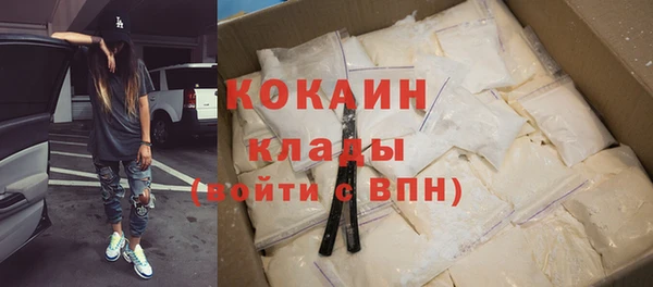 не бодяженный Беломорск