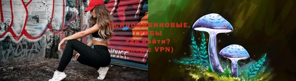 не бодяженный Беломорск