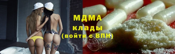 не бодяженный Беломорск