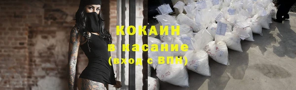 не бодяженный Беломорск