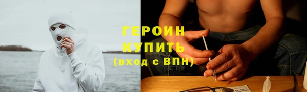 не бодяженный Беломорск