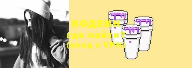 не бодяженный Беломорск