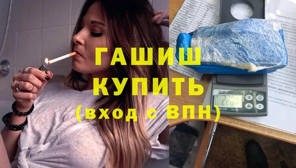 не бодяженный Беломорск