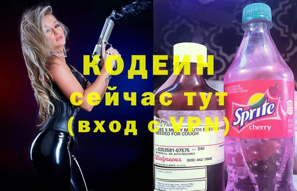 не бодяженный Беломорск