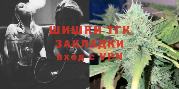 не бодяженный Беломорск