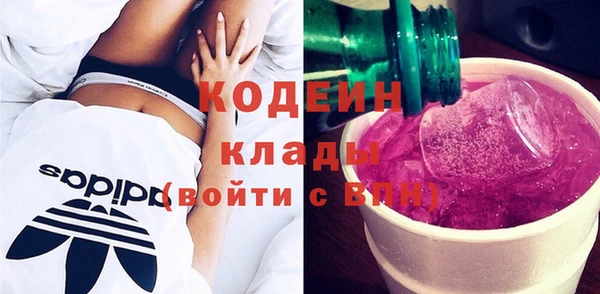 не бодяженный Беломорск