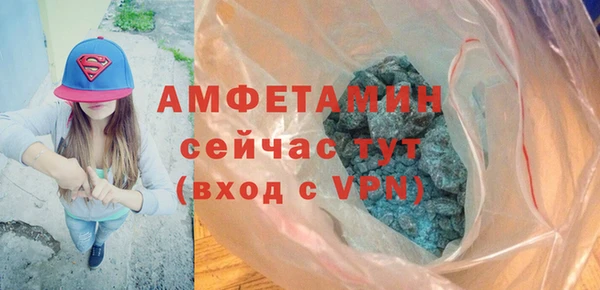 не бодяженный Беломорск