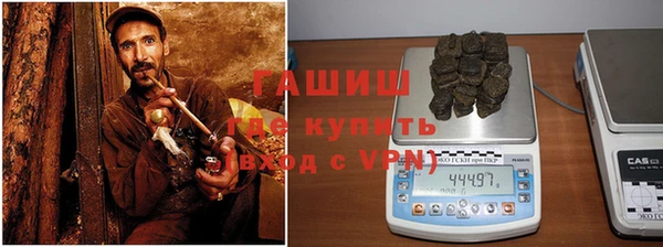 стафф Белоозёрский