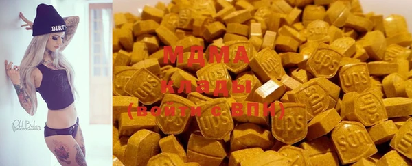 не бодяженный Беломорск