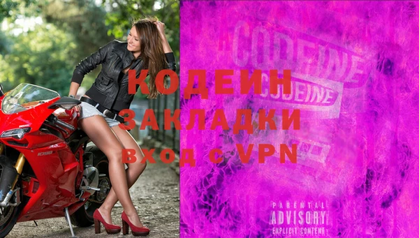 не бодяженный Беломорск