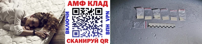 Метамфетамин винт  где можно купить наркотик  Туапсе 